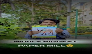 ITC Bhadrachalam - India's Biggest Paper Mill